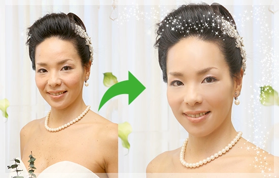 新婦美肌加工