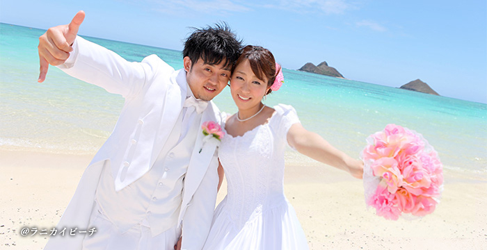 選べる特選ビーチフォトプラン オリジナルコース ハワイビーチフォトウェディングのアメリカンホリデーズ