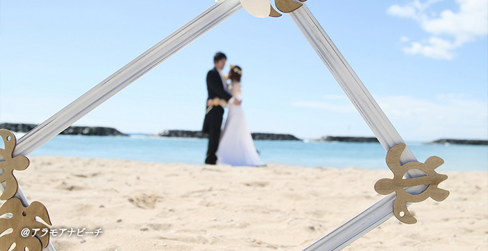 ビーチ スタジオチャペルフォトプラン スペシャルコース ハワイビーチフォトウェディングのアメリカンホリデーズ